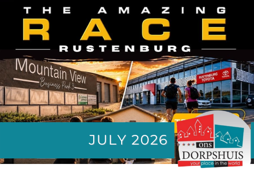 July 2026